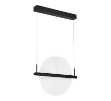 Подвесной светильник ST Luce Splendid SL6233.403.15