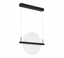 Подвесной светильник ST Luce Splendid SL6233.403.15