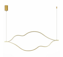 Подвесной светильник ST Luce Cortile SL6106.203.45