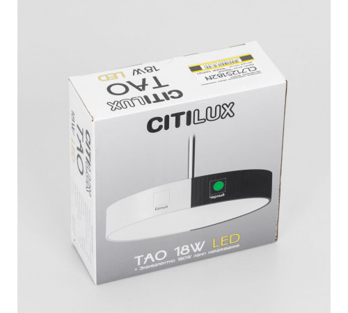 Подвесной светильник Citilux Тао CL712S182N Подвесной светильник Citilux Тао CL712S182N