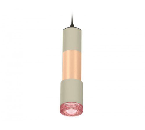 Подвесной светильник Ambrella Light Techno XP7423061 (A2302, C6314, A2063, C6326, A2030, C7423, N7193) Подвесной светильник Ambrella Light Techno XP7423061 (A2302, C6314, A2063, C6326, A2030, C7423, N7193)