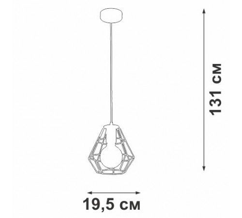 Подвесной светильник Vitaluce V4389-1/1S Подвесной светильник Vitaluce V4389-1/1S