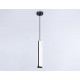 Подвесной светильник Ambrella Light Techno family TN51608