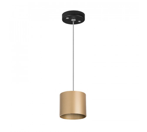 Подвесной светильник Lightstar Rullo (213490+590087) RP3490 Подвесной светильник Lightstar Rullo (213490+590087) RP3490