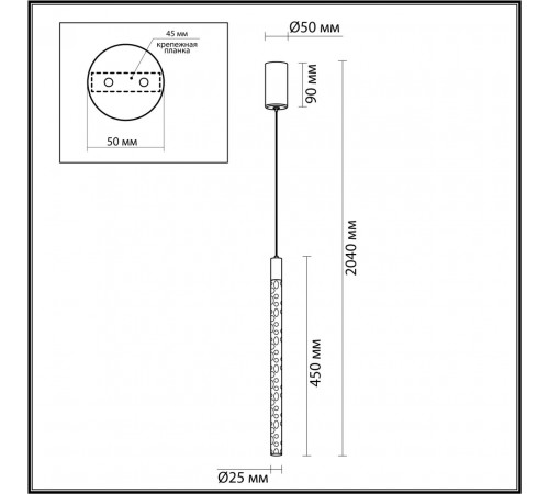 Подвесной светильник Odeon Light Sparky 4370/5L Подвесной светильник Odeon Light Sparky 4370/5L
