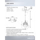 Подвесной светильник Seven Fires Biern SF4039/1P-BK