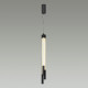 Подвесной светильник Odeon Light Anta 4393/30L
