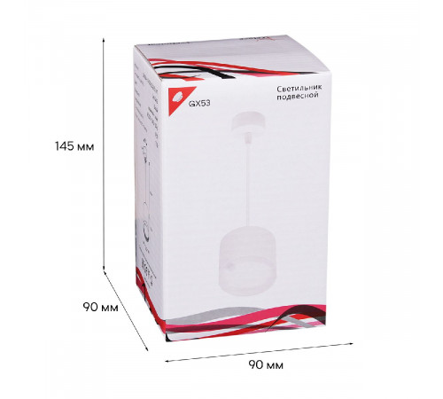 Подвесной светильник Reluce 53005-0.9-001LD GX53 WT Подвесной светильник Reluce 53005-0.9-001LD GX53 WT