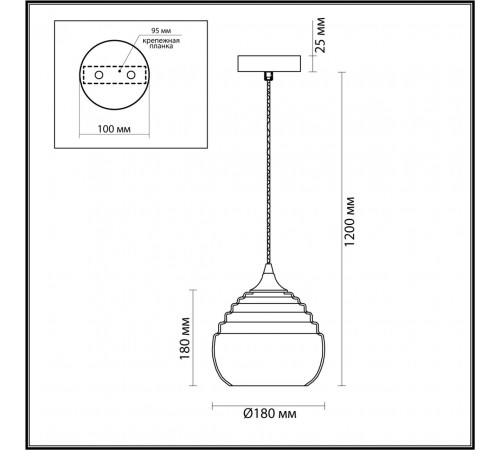 Подвесной светильник Lumion Lester 5286/1 Подвесной светильник Lumion Lester 5286/1