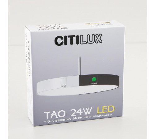 Подвесной светильник Citilux Тао CL712S240N Подвесной светильник Citilux Тао CL712S240N