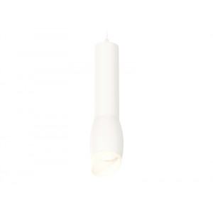 Подвесной светильник Ambrella Light Techno Spot XP1122003 (A2301, C6355, A2010, C1122, N7175)