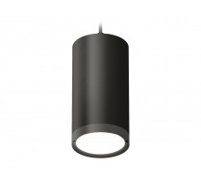Комплект подвесного светильника Ambrella Light Techno Spot XP8162012 (A2333, C8162, N8113)