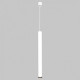 Подвесной светильник IMEX Spy Led IL.0005.2200-P-WH