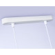 Подвесной светильник Ambrella Light Techno spot TN5131