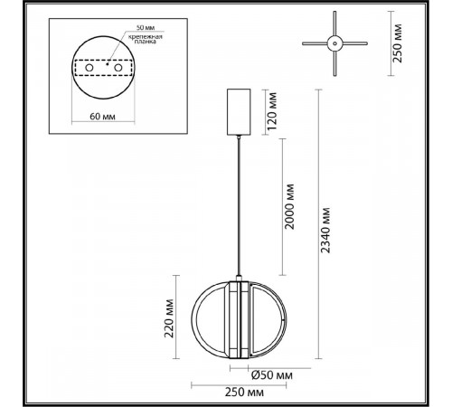Подвесной светильник Odeon Light Toscana 5448/12L Подвесной светильник Odeon Light Toscana 5448/12L