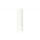Подвесной светильник Ambrella Light Techno Spot XP6355003 (A2301, C6355, N6235)