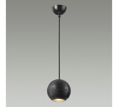 Подвесной светильник Odeon Light Travertino 6626/1L Подвесной светильник Odeon Light Travertino 6626/1L