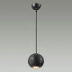 Подвесной светильник Odeon Light Travertino 6626/1L