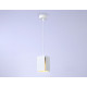 Подвесной светильник Ambrella Light Techno spot TN5122