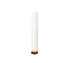Подвесной светильник Ambrella Light Techno Spot XP6301030 (A2301, C6355, A2063x3, C6301x3, N6135)