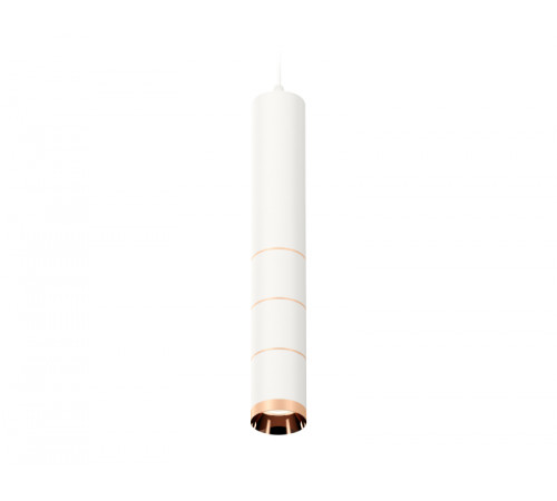 Подвесной светильник Ambrella Light Techno Spot XP6301030 (A2301, C6355, A2063x3, C6301x3, N6135) Подвесной светильник Ambrella Light Techno Spot XP6301030 (A2301, C6355, A2063x3, C6301x3, N6135)
