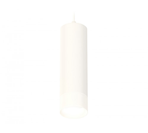 Подвесной светильник Ambrella Light Techno Spot XP7455004 (A2310, C7455, N7170)