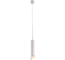 Подвесной светильник ARTE Lamp A1536SP-1WH