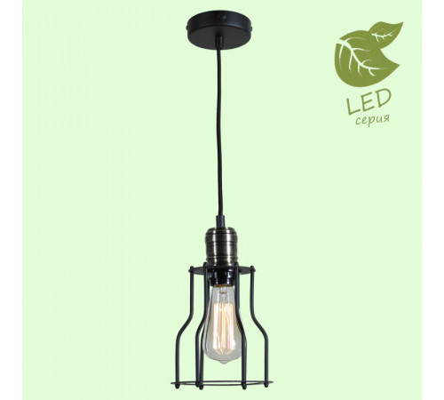 Подвесной светильник Lussole Loft Baldwin GRLSP-9610