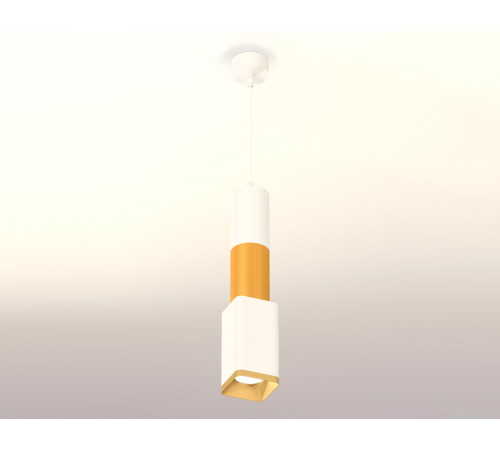 Подвесной светильник Ambrella Light Techno Spot XP7820015 (A2301, C6322, C6327, A2010, C7820, N7704) Подвесной светильник Ambrella Light Techno Spot XP7820015 (A2301, C6322, C6327, A2010, C7820, N7704)