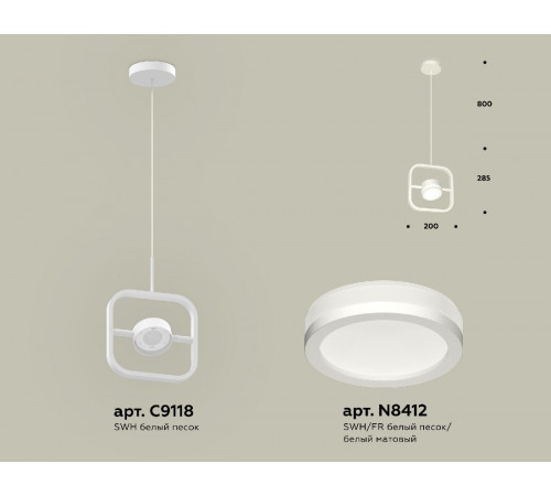 Подвесной светильник Ambrella Light Traditional (C9118, N8412) XB9118150 Подвесной светильник Ambrella Light Traditional (C9118, N8412) XB9118150