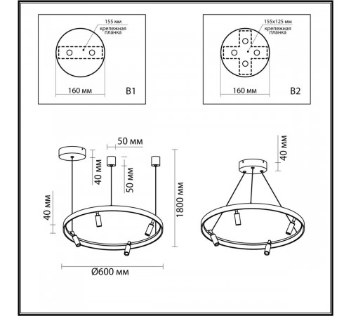 Подвесной светильник Odeon Light Fonda 4317/58L Подвесной светильник Odeon Light Fonda 4317/58L
