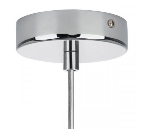 Подвесной светильник Lightstar Dissimo 804101