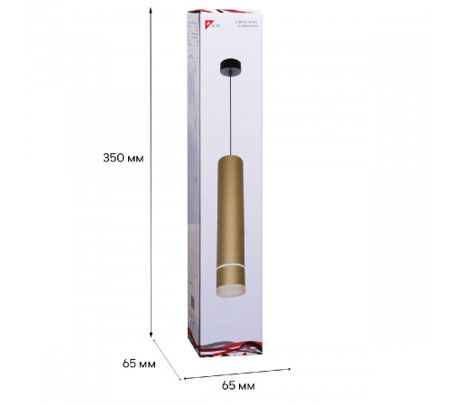 Подвесной светильник Reluce 16005-0.9-001LD 300mm GU10 GD
