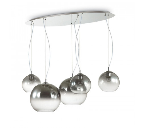 Подвесной светильник Ideal Lux Discovery Fade SP5 138305 Подвесной светильник Ideal Lux Discovery Fade SP5 138305