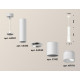 Подвесной светильник Ambrella Light Techno XP7421020 (A2301, C6355, A2030, C7421, N7170)