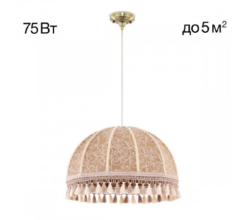 Подвесной светильник Citilux Базель CL407035 Подвесной светильник Citilux Базель CL407035
