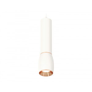 Подвесной светильник Ambrella Light Techno Spot XP1122040 (A2301, C6355, A2063, C1122, N7035)