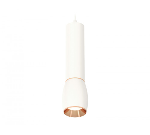 Подвесной светильник Ambrella Light Techno Spot XP1122040 (A2301, C6355, A2063, C1122, N7035) Подвесной светильник Ambrella Light Techno Spot XP1122040 (A2301, C6355, A2063, C1122, N7035)
