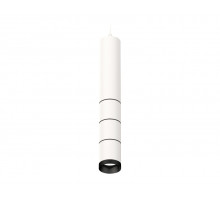 Подвесной светильник Ambrella Light Techno Spot XP6301010 (A2301, C6355, A2061x3, C6301x3, N6131)