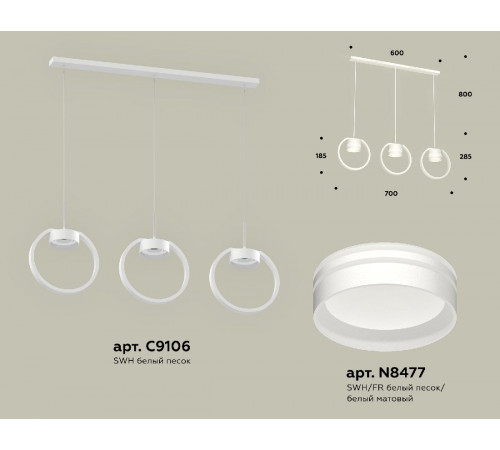Подвесной светильник Ambrella Light Traditional (C9106, N8477) XB9106154 Подвесной светильник Ambrella Light Traditional (C9106, N8477) XB9106154