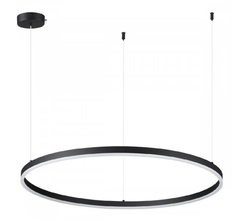 Подвесной светильник Lumion Echo 6530/67L Подвесной светильник Lumion Echo 6530/67L