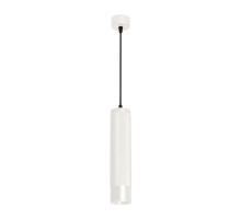 Подвесной светильник Arlight SP-Spicy-Hang-R70-13W Day4000 033680