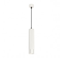 Подвесной светильник Arlight SP-Spicy-Hang-R70-13W Day4000 033680