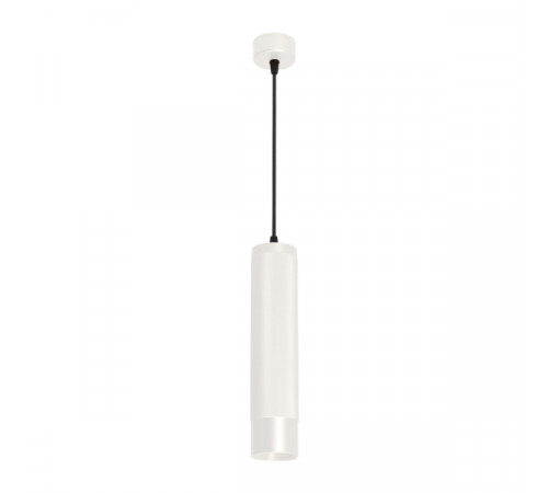 Подвесной светильник Arlight SP-Spicy-Hang-R70-13W Day4000 033680 Подвесной светильник Arlight SP-Spicy-Hang-R70-13W Day4000 033680