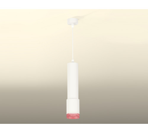 Подвесной светильник Ambrella Light Techno XP7421003 (A2301, C6355, A2030, C7421, N7193) Подвесной светильник Ambrella Light Techno XP7421003 (A2301, C6355, A2030, C7421, N7193)