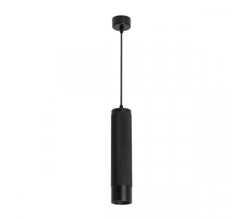 Подвесной светильник Arlight SP-Spicy-Hang-R70-13W Day4000 033681 Подвесной светильник Arlight SP-Spicy-Hang-R70-13W Day4000 033681