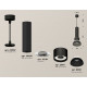 Подвесной светильник Ambrella Light Techno spot (A2302, C6356, A2101, C8111, N8141) XP8111006