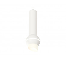 Подвесной светильник Ambrella Light Techno Spot XP1101012 (A2301, C6355, A2010, C1101, N7175)