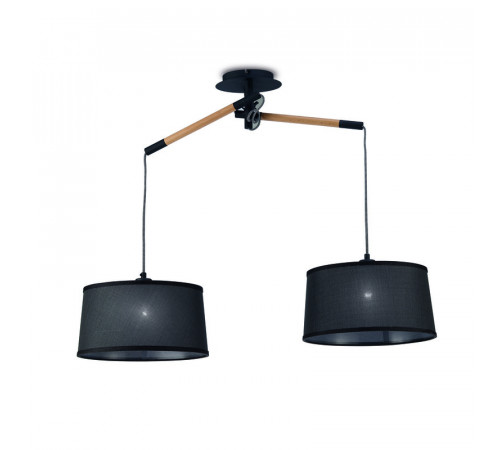 Подвесной светильник Mantra Nordica 4931 Подвесной светильник Mantra Nordica 4931