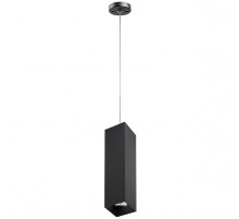 Подвесной светильник Lightstar RULLO RP6397 (216397+590257)